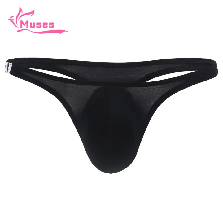 Muses%20Mall%20Underpants%20Stretchy%20Low%20Waist%20Men%20-%20Image%203