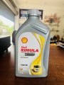 Shell Rimula R4 X 15W-40 HEAVY DUTY DIESEL ENGINE OIL. 