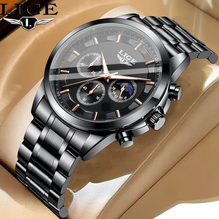 Professional Office Wear Rich Look Stainless Steel Watch For Man - Luxury Quartz Analog Business Chain Metered Dial Casual Wrist Watches For Men Boys Gents Black White Blue TM