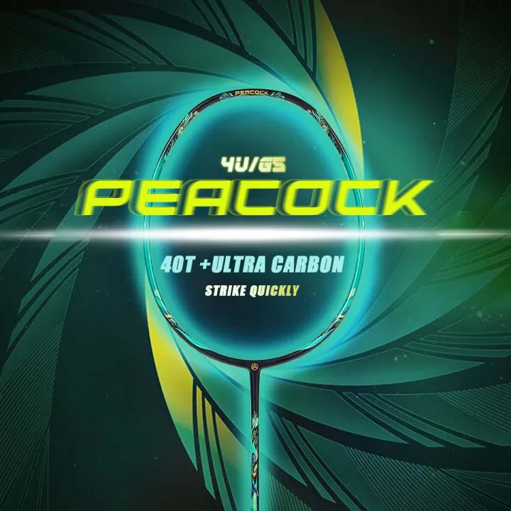 ALP-SPORTS%20Peacock%204U%20Offensive%20Badminton%20Racket%20-%2040T%20Carbon%20Fiber,%2035lbs%20Max%20Tension,%20Free%20Stringing%20and%20Grip,%20Fast%20Delivery%20in%20Colombo%20-%20Image%204