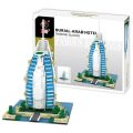 Nano Blocks world famous Building Blocks London Tower Bridge Paris Creative assembly toys High difficulty model gifts. 