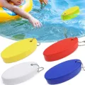 1PC Foam Floating Buoyant Keychain for Water Sports Marine Boat Swimming Oval Kayak Rafting Key Canoe Acce Keyring Accessory. 