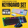ProWardrobe™ Professional RGB Gaming Keyboard Mouse Set Wired LED Mechanical Feeling PC Desktop Laptop Game G21BA PW04. 