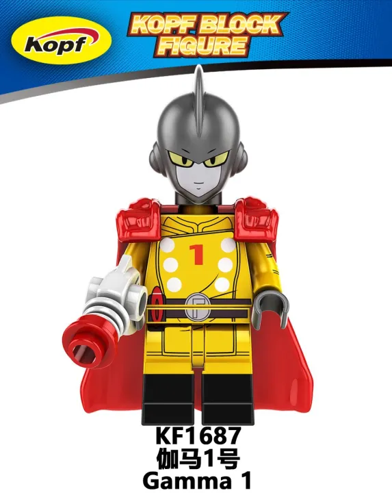 Single%20Sale%20Dragon%20Ball%20Building%20Blocks%20Figures%20Son%20Goku%20Vegeta%20Gamma%20Piccolo%20Broli%20Son%20Gohan%20Assemble%20Bricks%20for%20Children%20Boys%20Gift%20Toys%20KF6158%20-%20Image%204