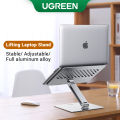 UGREEN Adjustable Laptop Stand Holder Vertical Notebook Multi-Angle Stand with Heat-Vent to Elevate Laptop Holder For PC Macbook Air Pro Ta-blet Stand. 