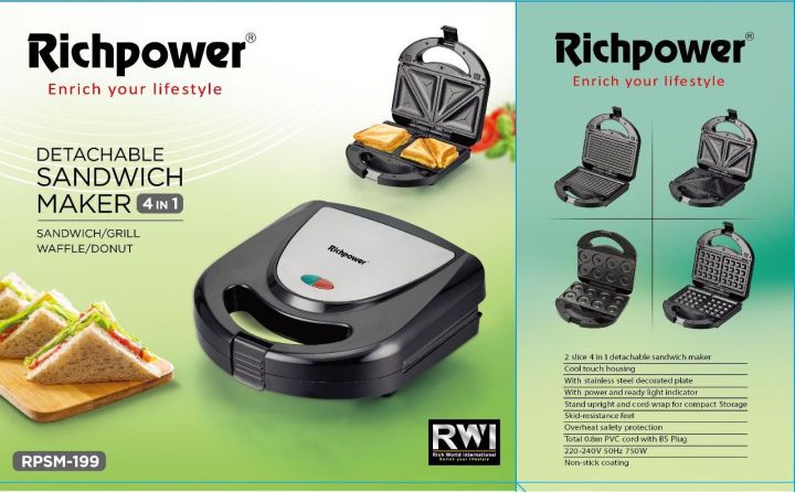 Richpower sandwich maker 4in1