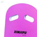 Swimming Kickboard Float for Party Favor Pool Exercise Pink. 