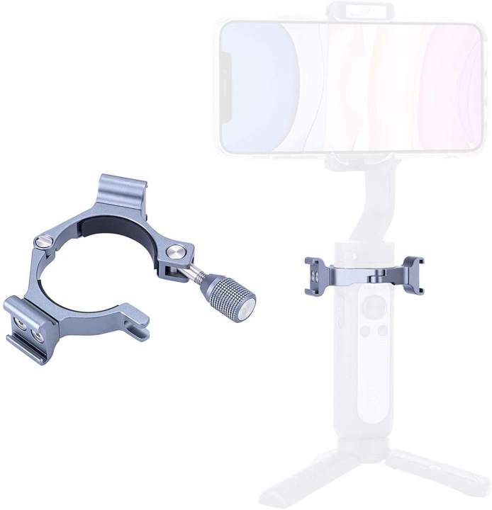 Gimbal%20Mount%20Clamp%20Cold%20Shoe%20Adapter%20Ring%20for%20Zhiyun%20Smooth%20X/%20Hohem%20iSteady%20X%20-%20Image%204