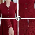 Middle-Aged Mom Wedding Lace Dress Women's Summer New Spring Clothes Middle-Aged and Elderly Wedding Red Skirt Gown Summer. 