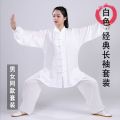 Cotton and Linen Tai Ji Suit Men's Summer Tai Chi Exercise Clothing Women's Cotton and Silk Asian Middle Sleeve Kung Fu Martial Arts Performance Costume. 