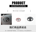 【Miga Plaza】carbon fiber Car Sticker Steering Wheel Emblem  Badge Decals Car Styling For Toyota  Vios Carola wish. 