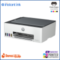 HP 580 Smart Tank  All-in-One Printer (1F3Y2A) | Printer Cartridges.lk | Best Price in Sri Lanka. 