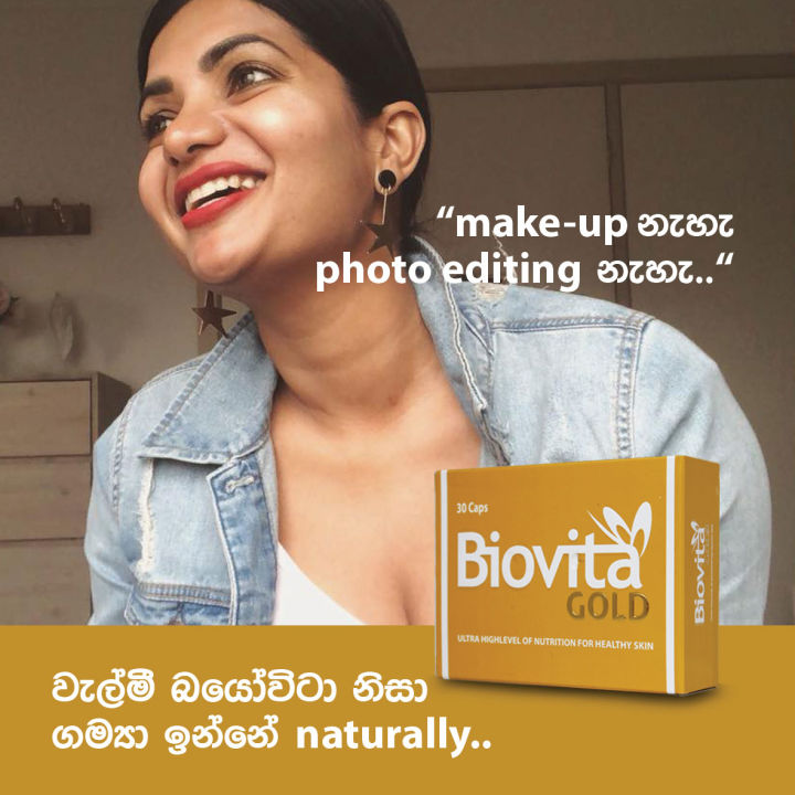 Biovita%20Gold%2030%20-%20Image%202