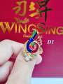 Wing Sing 916 Gold Majestic Classic Peacock Ring / Cincin Merak Padu Emas 916. 