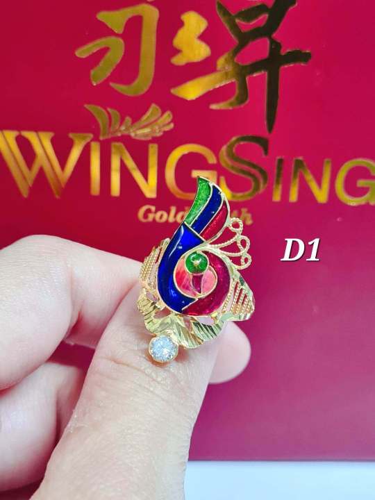 Wing%20Sing%20916%20Gold%20Majestic%20Classic%20Peacock%20Ring%20/%20Cincin%20Merak%20Padu%20Emas%20916%20-%20Image%204