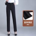 Work Pants Female Office Worker Formal Wear Professional Work Pants Straight High Waist Slim Fit Slimming Draped Suit Pants Female. 