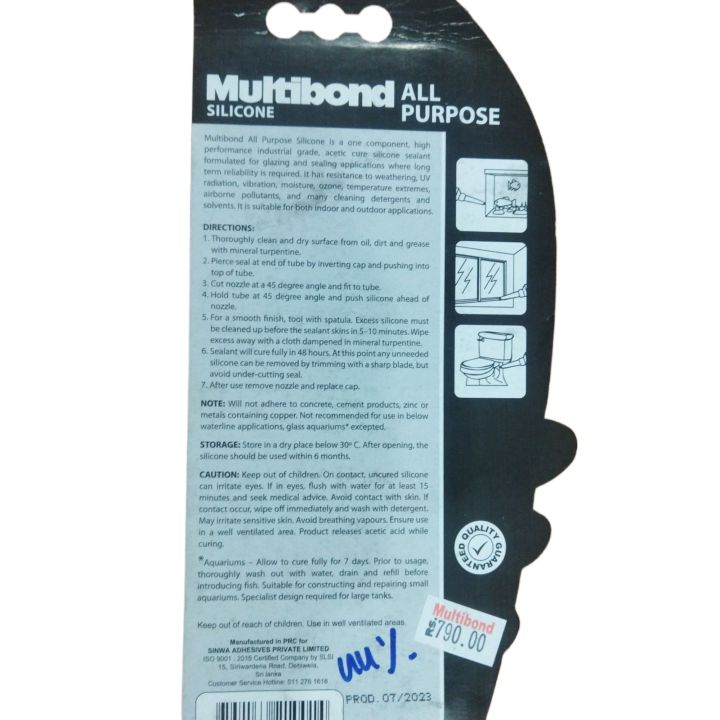 MULTIBOND%20Silicone%20All%20Purpose,%2032ml%20&%2075ml%20-%20Image%204