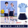 Kindergarten Suit Summer Clothing Primary School Students Uniforms in Summer College Style Business Attire Children Short Sleeve Pants Boutique Suit Fashion. 