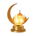 Migeet Eid Ramadan Night Lights Iron Moon Desk Light Ramadan Eid Mubarak Desk Lamp Crescent Party LED Fairy Lights Musli-m Style LED Decorative Lights for Table Decoration. 