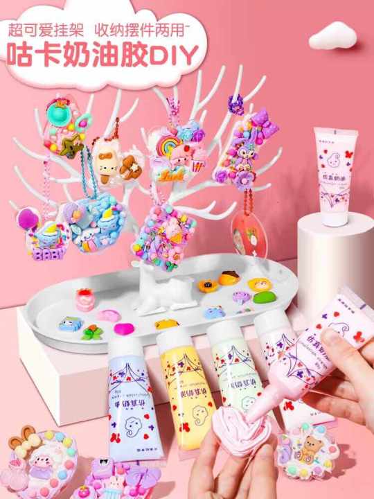 奶油胶 咕卡贴纸套装DIY Cream Glue Goo Card Set Storage Box Sticker Goo Card ...