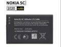Nokia Battery BL-5C. 