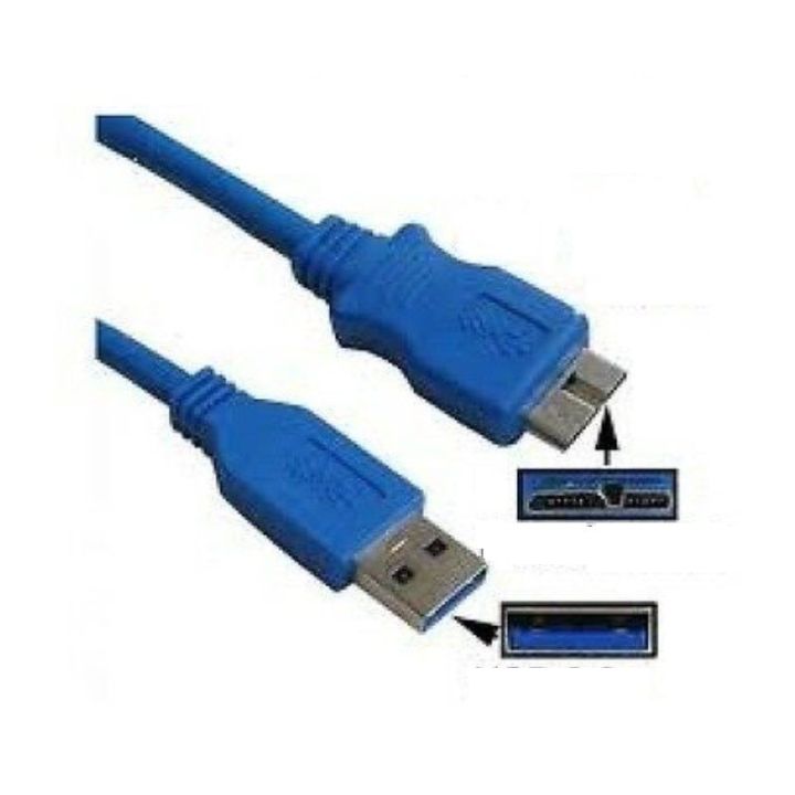 USB%203.0%20External%20Hard%20Drive%20Cable%20-%20Image%202