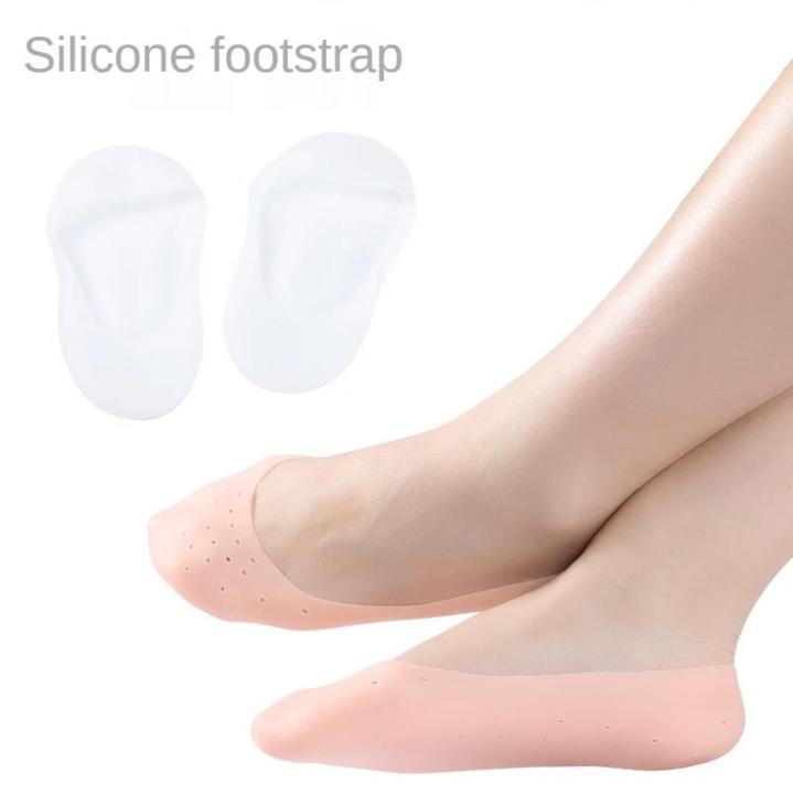 2 Size Full Length Silicone Gel Socks Moisturizing Sock Foot Care ...