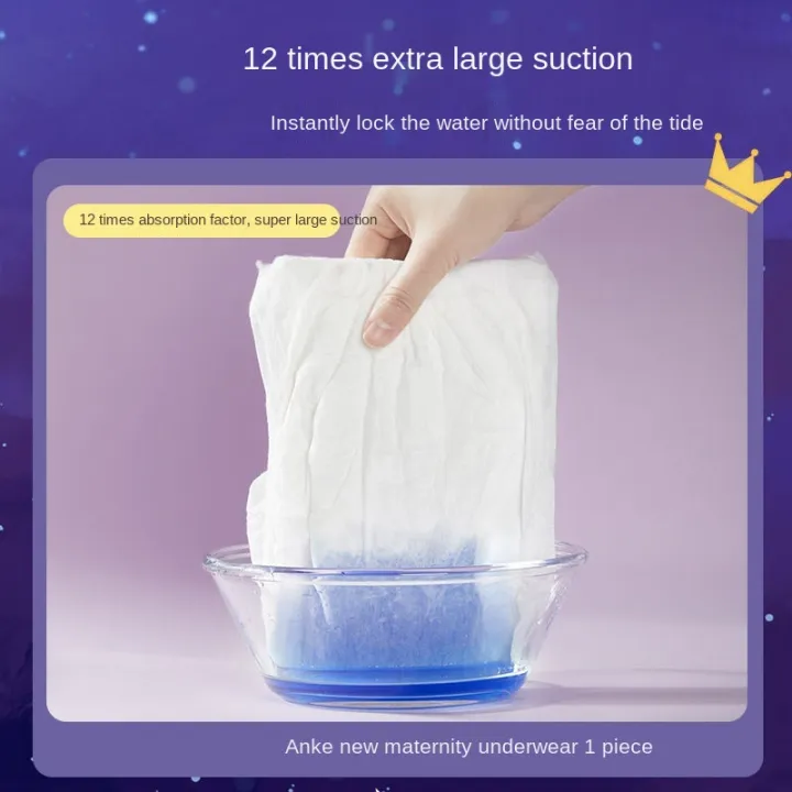 Dry%20/%20sanitary%20napkin%20/%20sanitary%20napkin%20/%20panties%20360Pcs20%20(XL/AnkexinML/)%20comfortable%20night%20sanitary%20pants%20/%20menstrual%20night%20panties%20heavy%20w%20durable%20-%20Image%208