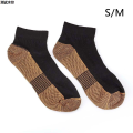 Combine all kinds of outdoor live socks bamboo fiber sports pure cotton sports 2025新品 magic 1 pair of copper fiber sweat black and white socks, adaptable. 