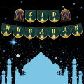 37/29PCS Eid Ramadan Mubarak Letter Pentagram Moon Party Foil Balloons Set Home Decor. 