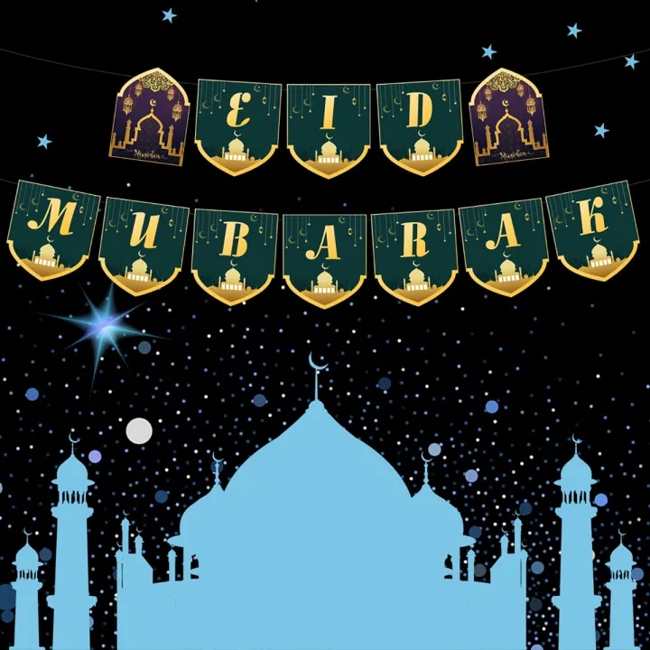37/29PCS%20Eid%20Ramadan%20Mubarak%20Letter%20Pentagram%20Moon%20Party%20Foil%20Balloons%20Set%20Home%20Decor%20-%20Image%208