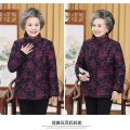 Grandma Winter Cotton Coat Middle-Aged and Elderly Women Velvet Thickening Padded Jacket Elderly Winter Coat 70 Old Lady Cotton-Padded Clothes Keep Warm. 