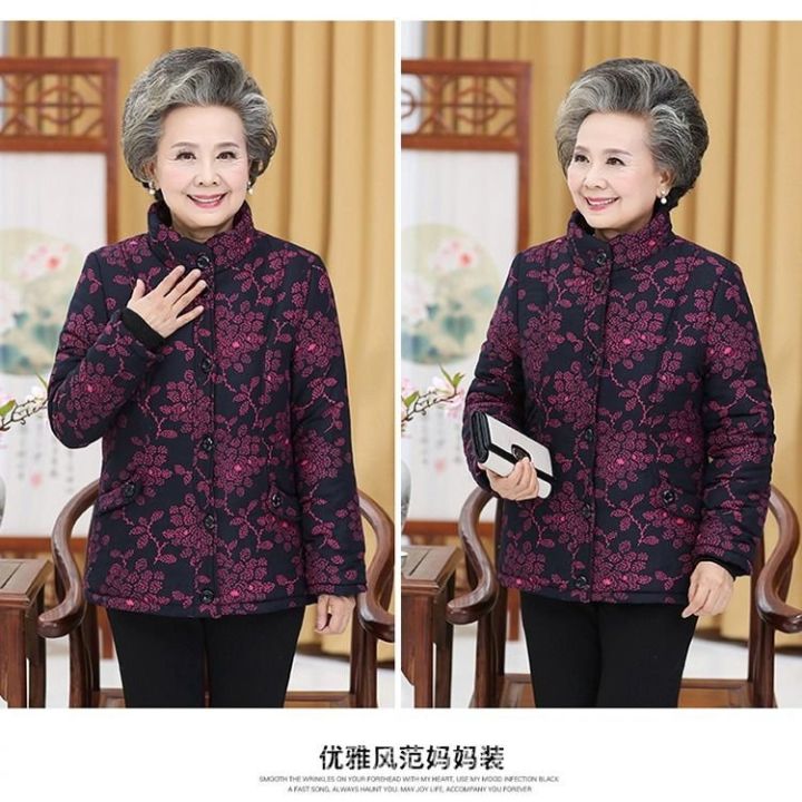 Grandma%20Winter%20Cotton%20Coat%20Middle-Aged%20and%20Elderly%20Women%20Velvet%20Thickening%20Padded%20Jacket%20Elderly%20Winter%20Coat%2070%20Old%20Lady%20Cotton-Padded%20Clothes%20Keep%20Warm%20-%20Image%205