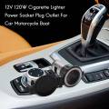 12V 120W Cigarette Lighter Power Socket Plug Outlet. 