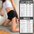 HYPERSPORTS Sports Hot Girl Short Shorts Tight High Waist Fitness Pants Women's Drawstring Yoga ShortsWA74. 