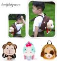 Kids Safety Harness Plush Backpack Leash Toddler Anti-lost Cartoon Animal Bag Baby Walker Strap Kindergarten Schoolbag. 