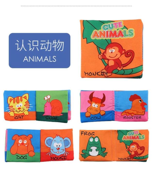 Baby%20Soft%20Cloth%20Book%20EDUCATION%202Ps(Animal,Food)%20-%20Image%203