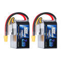 Lipo Battery Zeee 22.2V 120C 1500mAh 6S Lipo Battery with XT60 Plug for FPV Drone battery Quadcopter Helicopter Airplane RC Boat Car battery  RC Plane Battery Lipo Battery Drone Battery. 