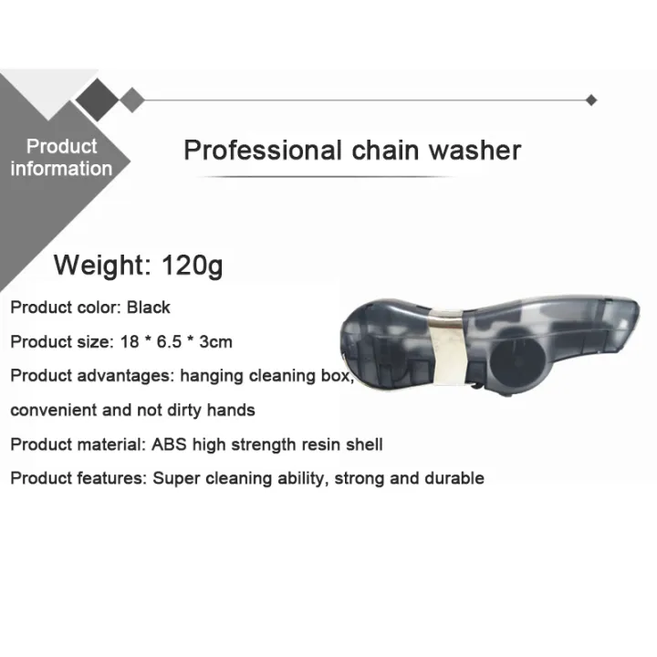 Bicycle%20Chain%20Cleaner%20Cleaning%20Machine%20Multifunction%20Sprocket%20Brushes%20Wash%20Tool%20-%20Image%203