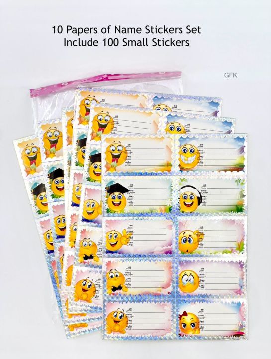 Name%20Sticker%20Card%20For%20Students%20&%20Kids%20School,%20Class%20Note%20Books%20-%20Image%203