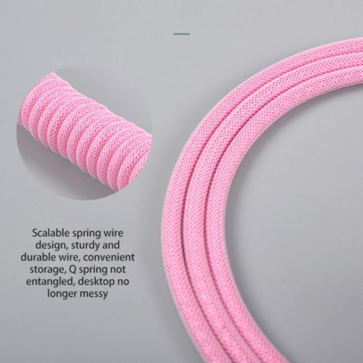 Mechanical%20Keyboard%20Coiled%20Cable%20Wire%20Type%20C%20Usb%20Port%20Coiling%20Cable%20Desk%20Computer%20Gaming%20Keyboard%20Accessories%20-%20Image%205