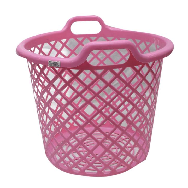 Plastic Laundry Basket Elite - Pink