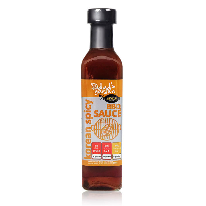 Korean Spicy Sauce 260ml