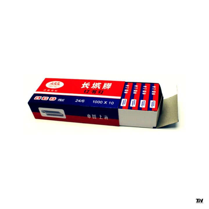 Great%20wall%20Model.369%2024/6%20Stapler%20Pin%20(10PCs%20One%20box%20/%205%20PCs%20/%202%20PCs)%20-%20Image%206