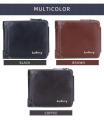 Baellerry Men's Wallet Pu Leather Anti-theft Wallet 3 Fold 15 Cards RFID Short Purse Wallets for Men Fashionable Business. 