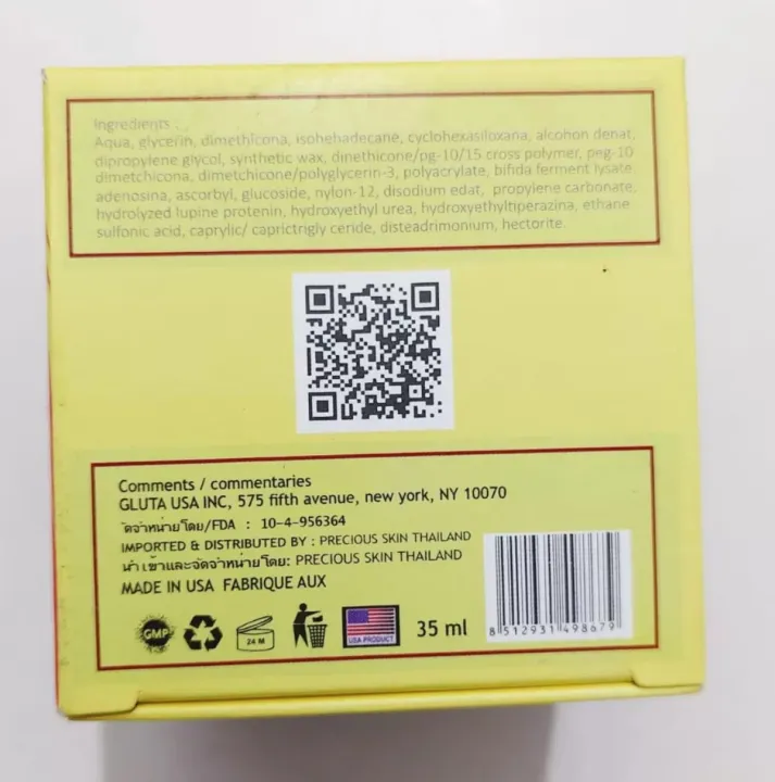 Gluta%20Prime%20Plus+%20Gpp%20Spf50%20Pa++%20Intensive%20Face%20Cream%20brightening%20skin%20Made%20In%20USA%20-%20Image%206