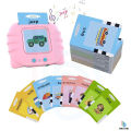 Interactive Picture & Sound Learning Device Animal Vehicle Sounds Flash Cards - 112 Cards, 224 Sounds, Early Education Learning Toy for Preschool Kids. 