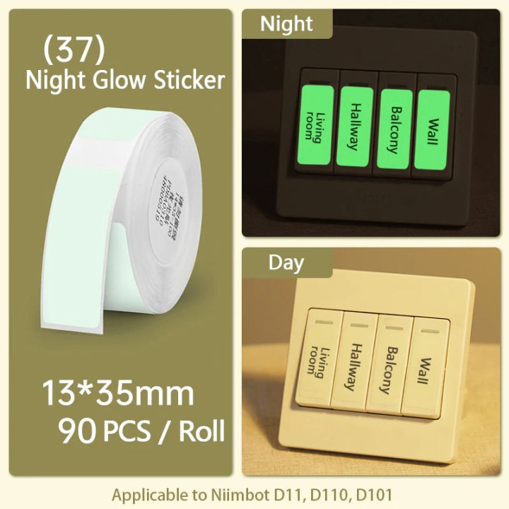 Niimbot%20Mini%20Portable%20Printer%20Transparent%20Tape%20Sticker%20Papers%20Waterproof%20Printer%20Labeling%20Bluetooth%20Machine%20D11/D101/D110%20NEW%20-%20Image%203