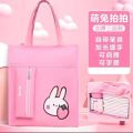 Thickened Learning Supplement Tuition Bag Primary and Secondary School Students Carry Art Bag Waterproof Book Bag   File Tote Book Cram School. 