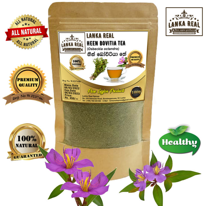 Heen%20Bovitia%20Tea%20100g%20-%20Image%205